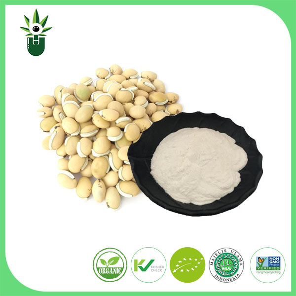 White Lentil Extract ၊